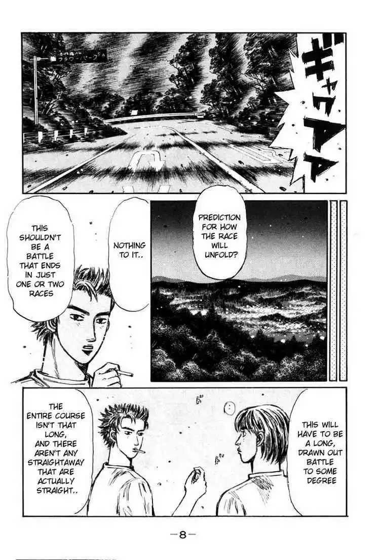 Initial D Chapter 374 7